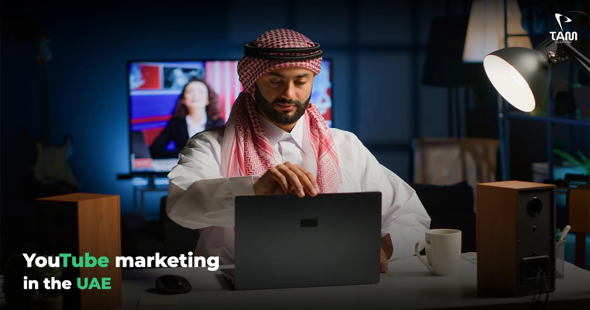 YouTube marketing in the UAE